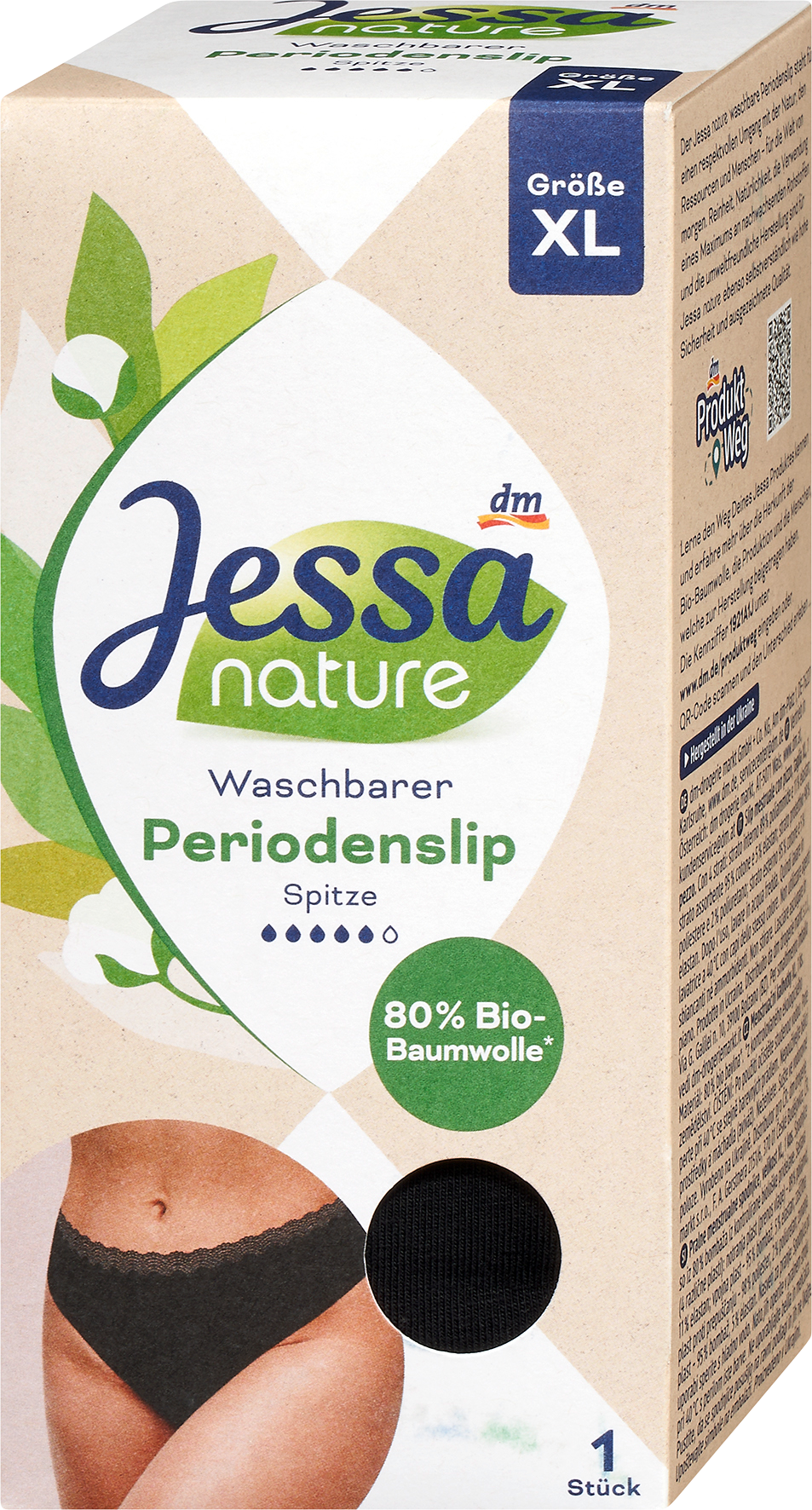 جيسا سروال ملابس داخلية دورية دانتيل أسود مقاس XL طبيعي ، 1 قطعة