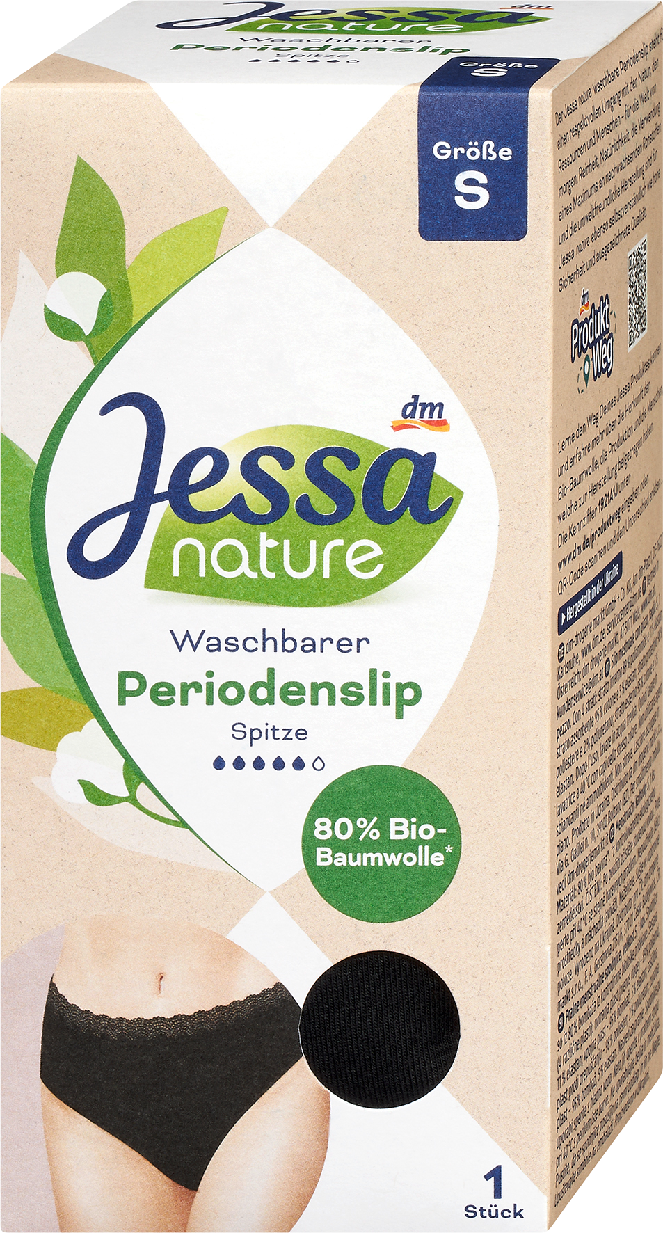 جيسا سروال داخلي للفترة الدانتيل أسود مقاس S طبيعي ، 1 قطعة