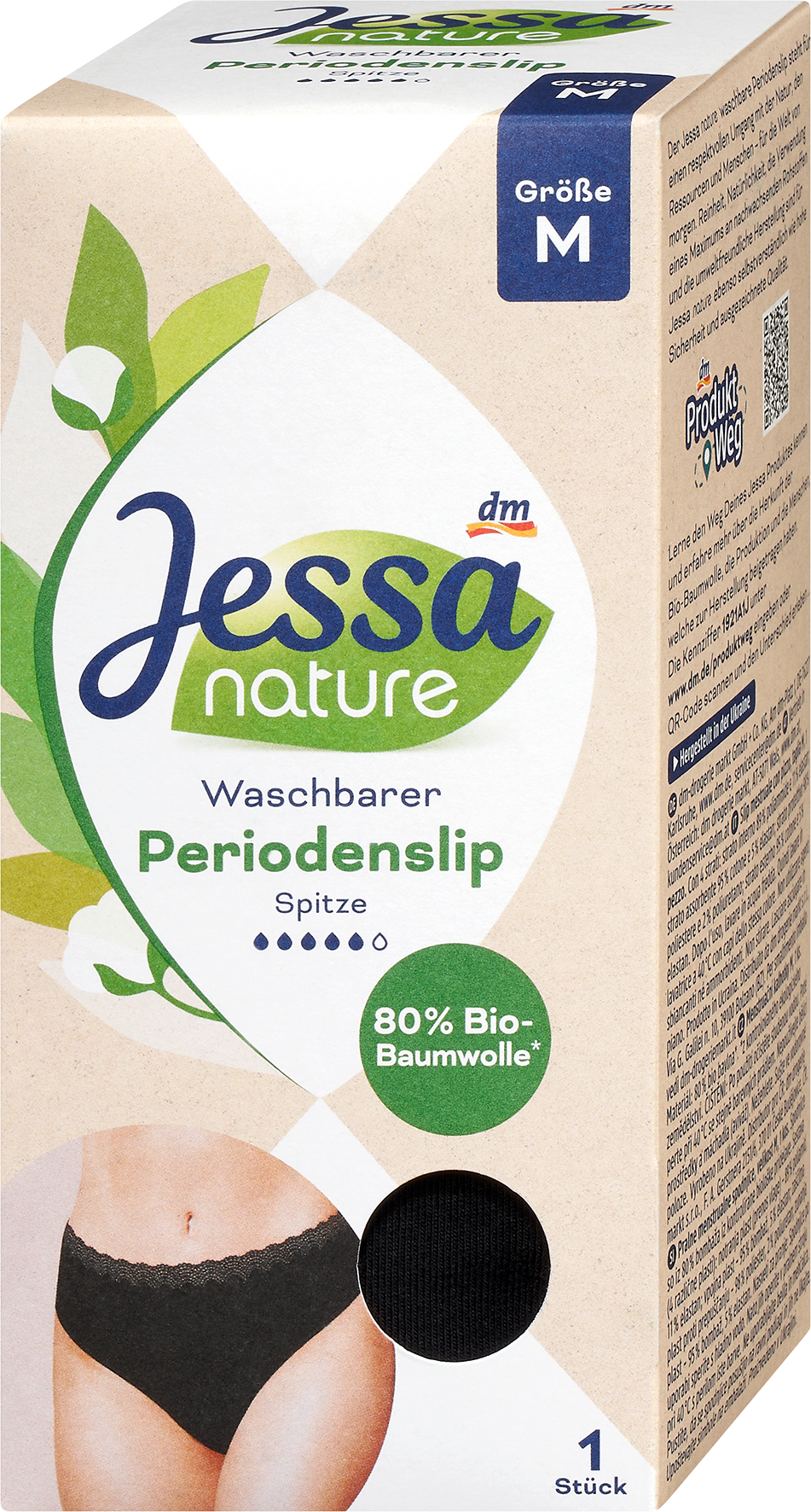 جيسا سروال داخلي دوري دانتيل أسود مقاس M طبيعي ، 1 قطعة