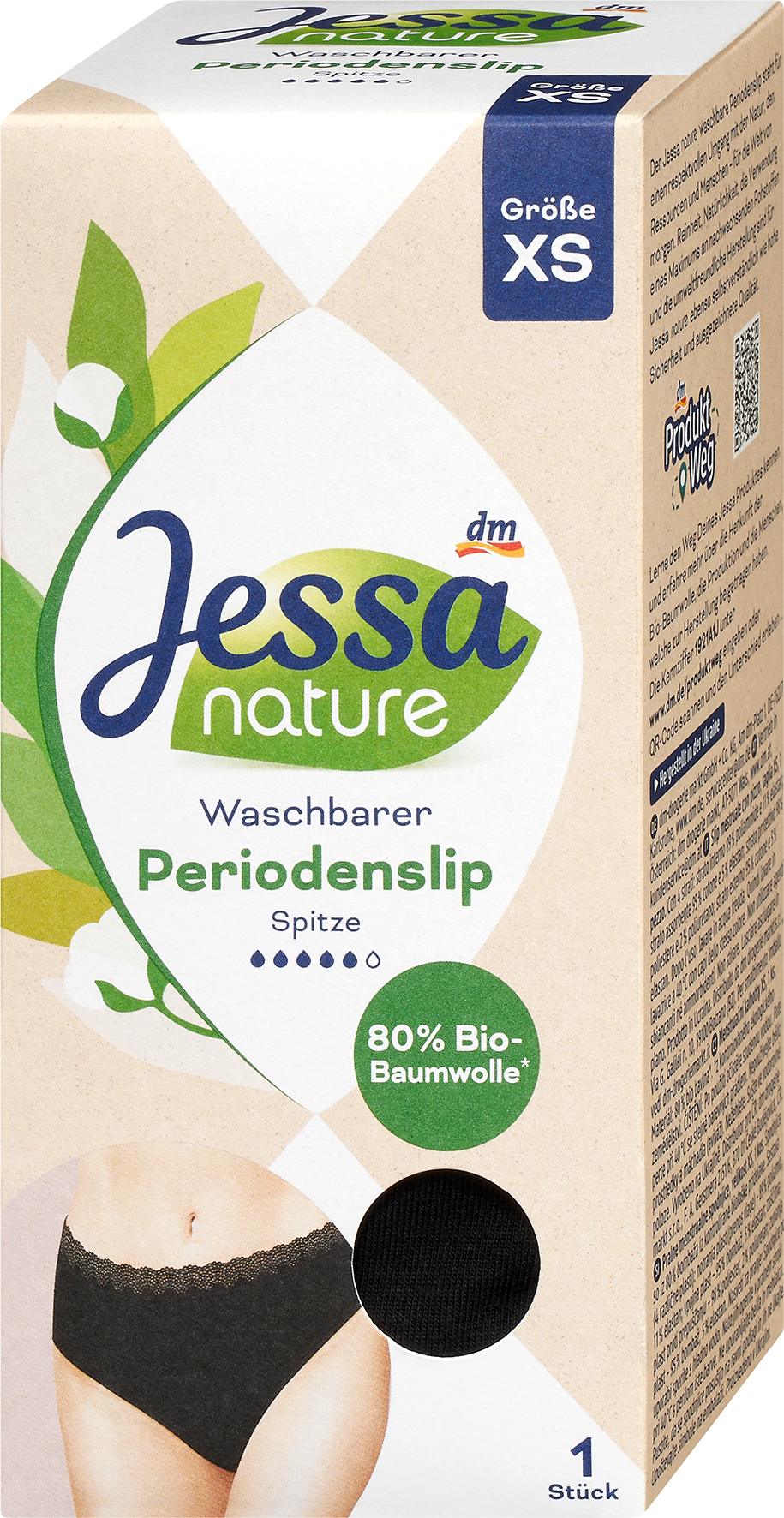 جيسا سروال ملابس داخلية دورية دانتيل أسود مقاس XS طبيعي ، 1 قطعة