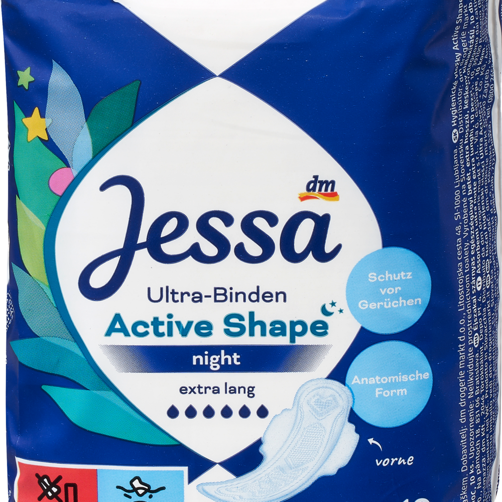 جيسا فوط ألترا أكتيف شيب نايت، 10 قطع