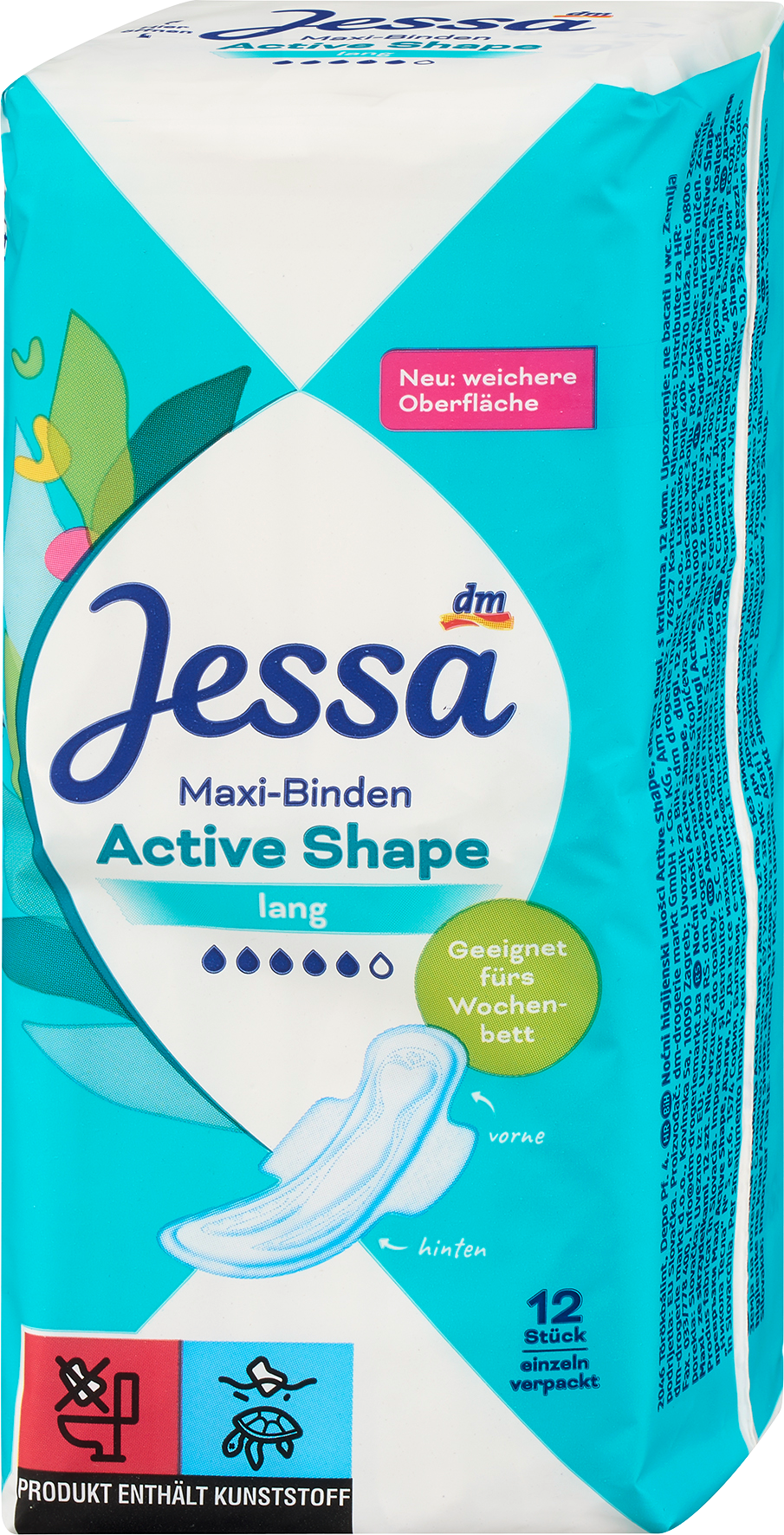 جيسا ماكسي فوط أكتيف شيش طويل، 12 قطعة