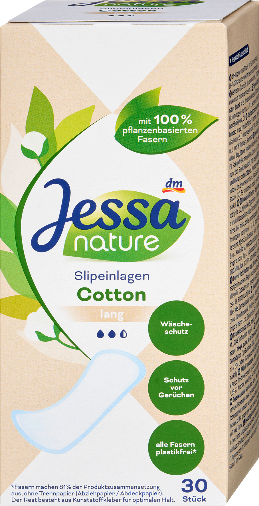 جيسا بطانات داخلية قطن طويل طبيعي، 30 قطعة