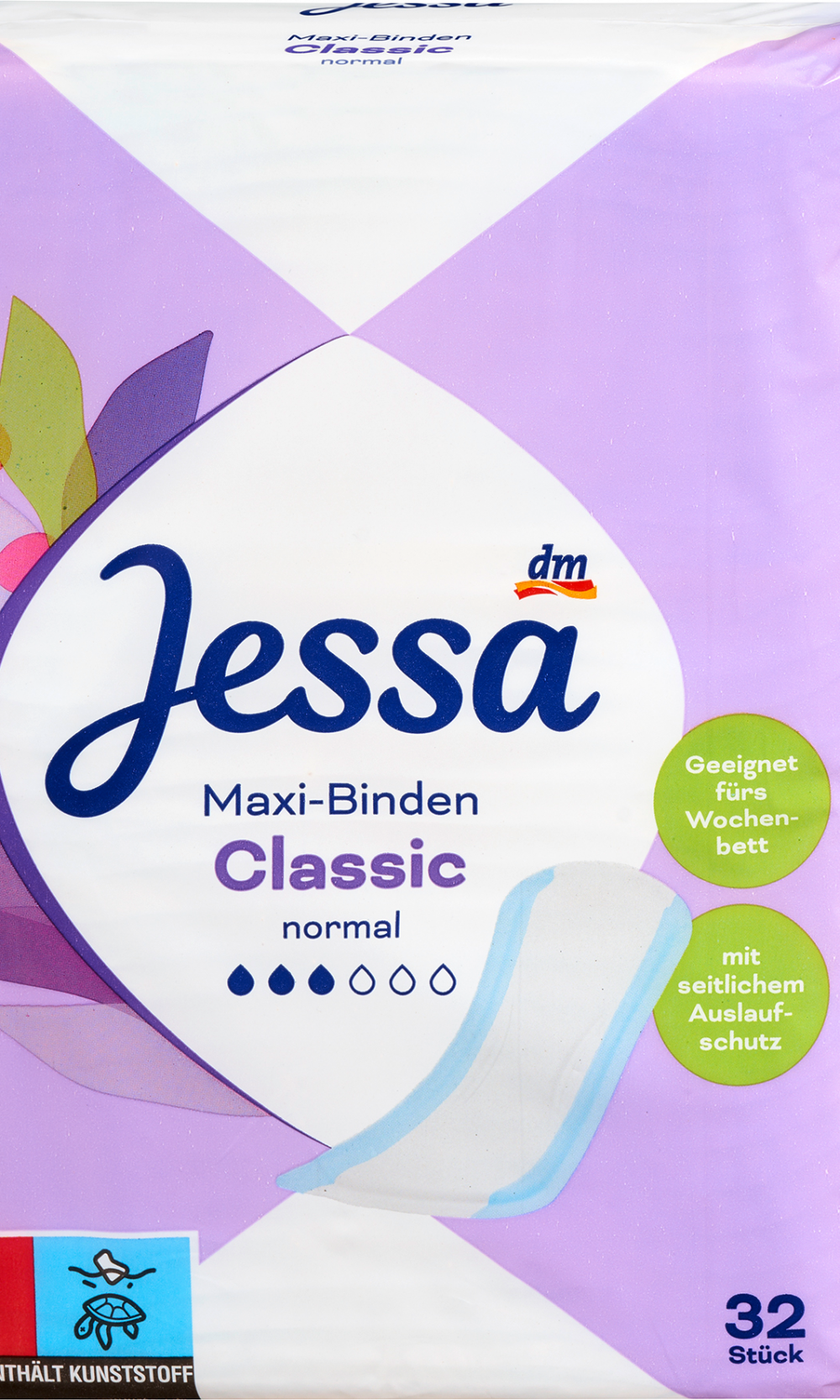 جيسا ماكسي فوط صحية كلاسيك عادي، 32 قطعة