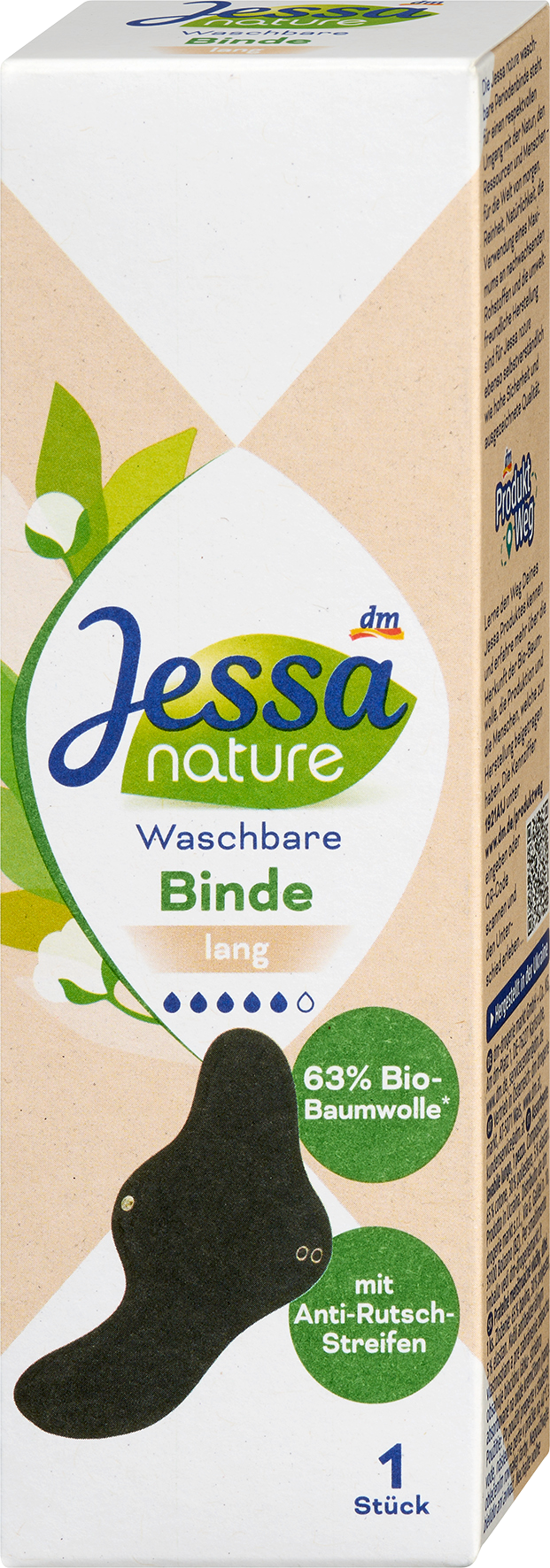 جيسا ضمادة قابلة للغسل أسود طويل طبيعي، 1 قطعة