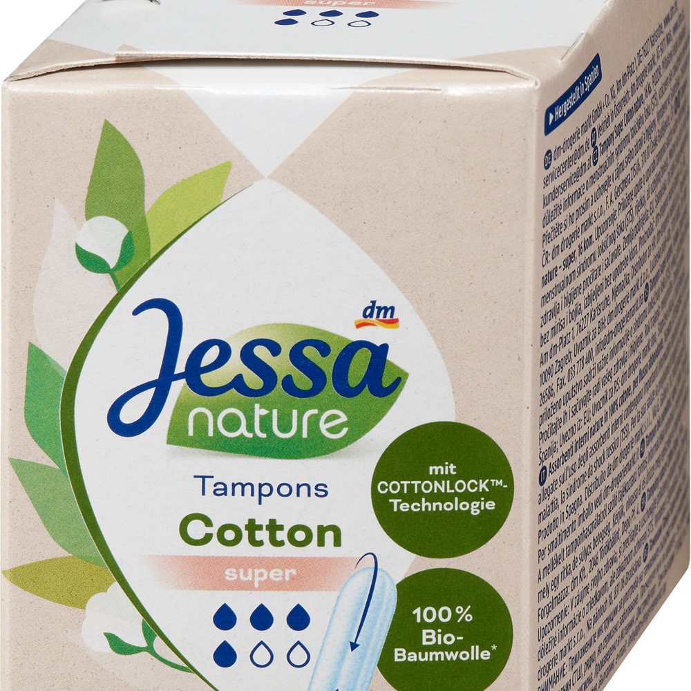 جيسا سدادات قطنية سوبر نتشيرت، 16 قطعة