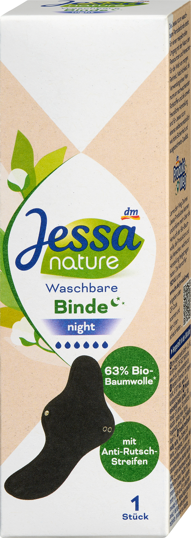 جيسا ضمادة قابلة للغسل بلاك نايت نيتشر، 1 قطعة