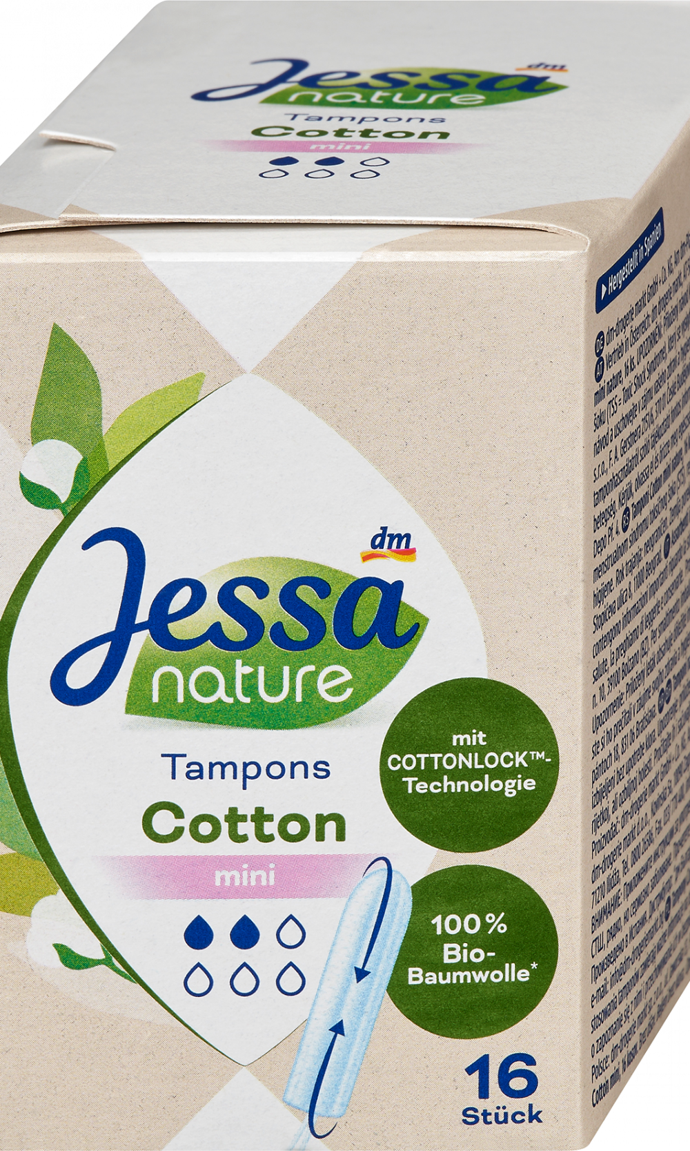 جيسا سدادات قطنية صغيرة طبيعية، 16 قطعة