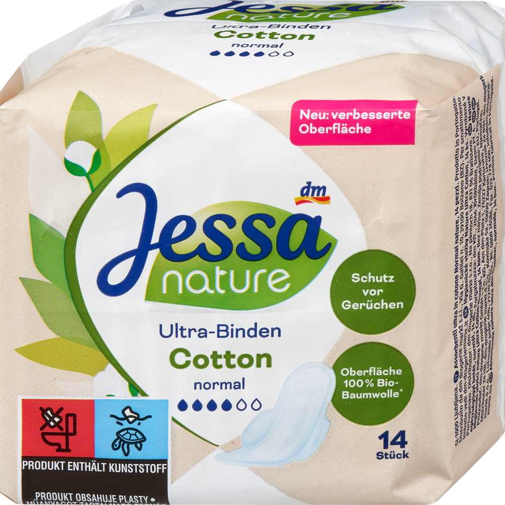 جيسا فوط ألترا قطن طبيعي طبيعي، 14 قطعة