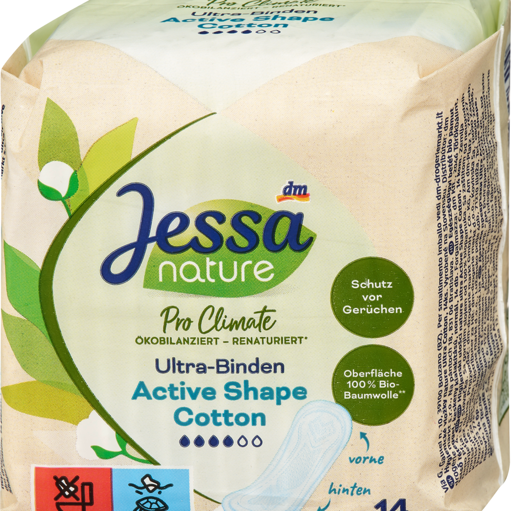 جيسا فوط ألترا أكتيف شيب قطن برو مناخ طبيعي، 14 قطعة