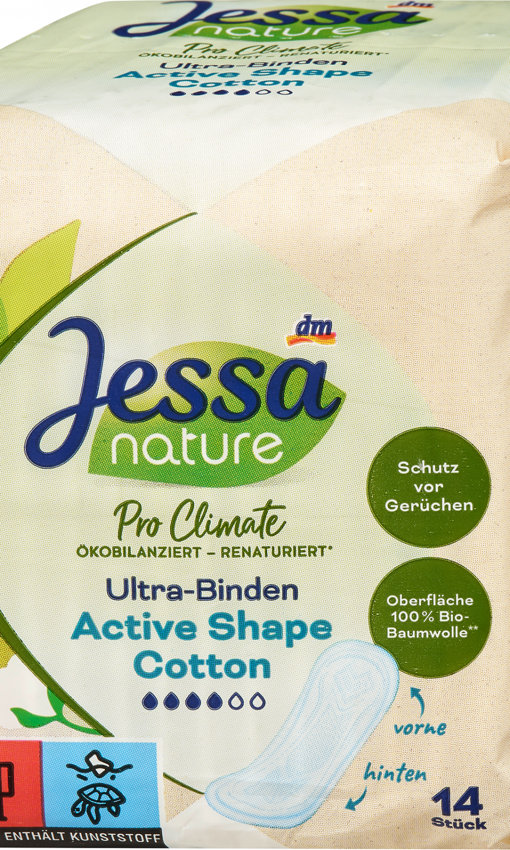 جيسا فوط ألترا أكتيف شيب قطن برو مناخ طبيعي، 14 قطعة