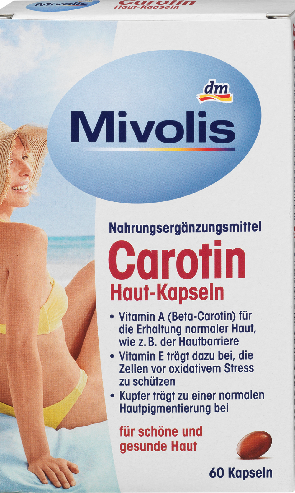 ميفوليس كاروتين كبسولات للبشرة 60 قطعة، 16.2 جممكمل غذائي