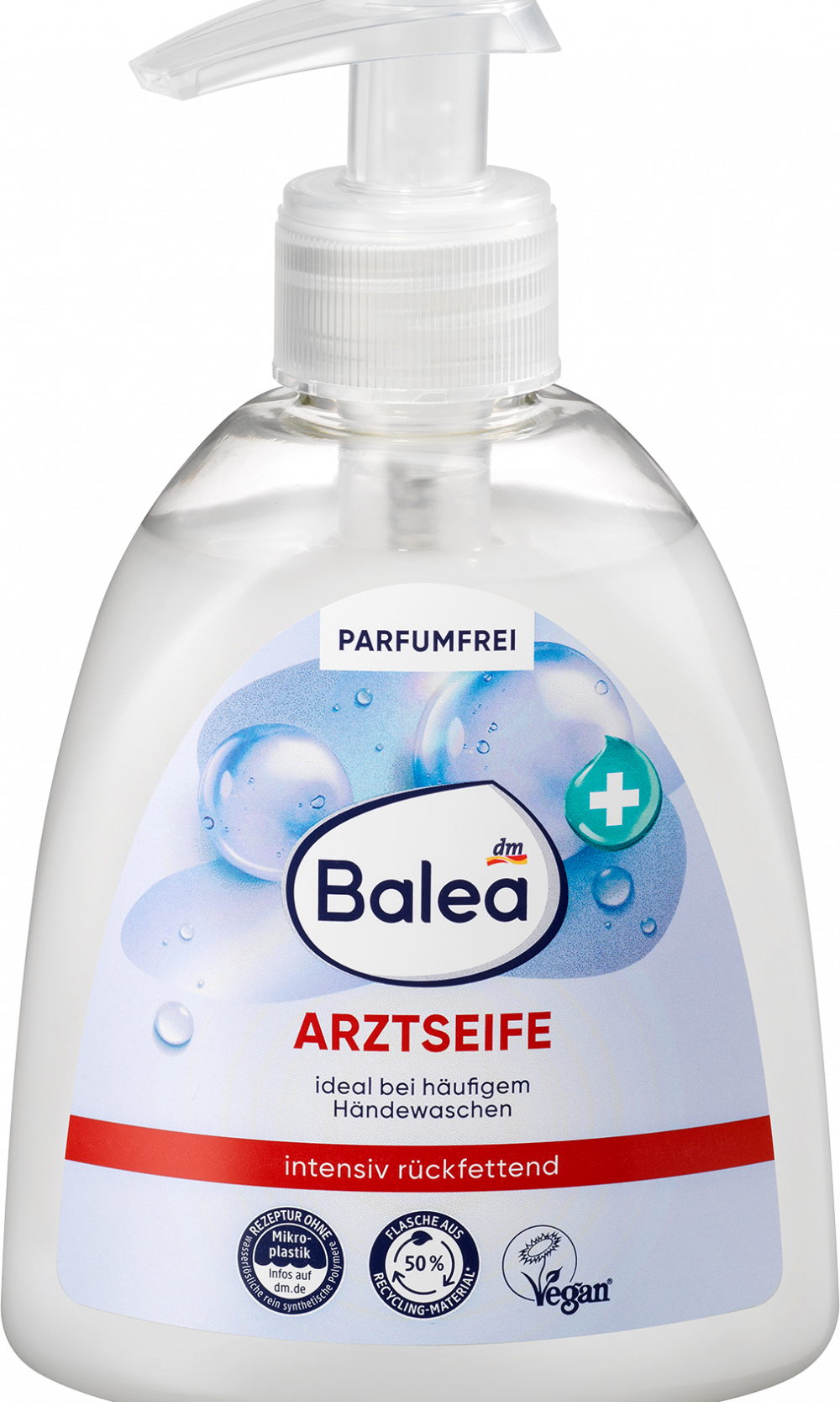 باليا صابون سائل للأطباء، 300 مل