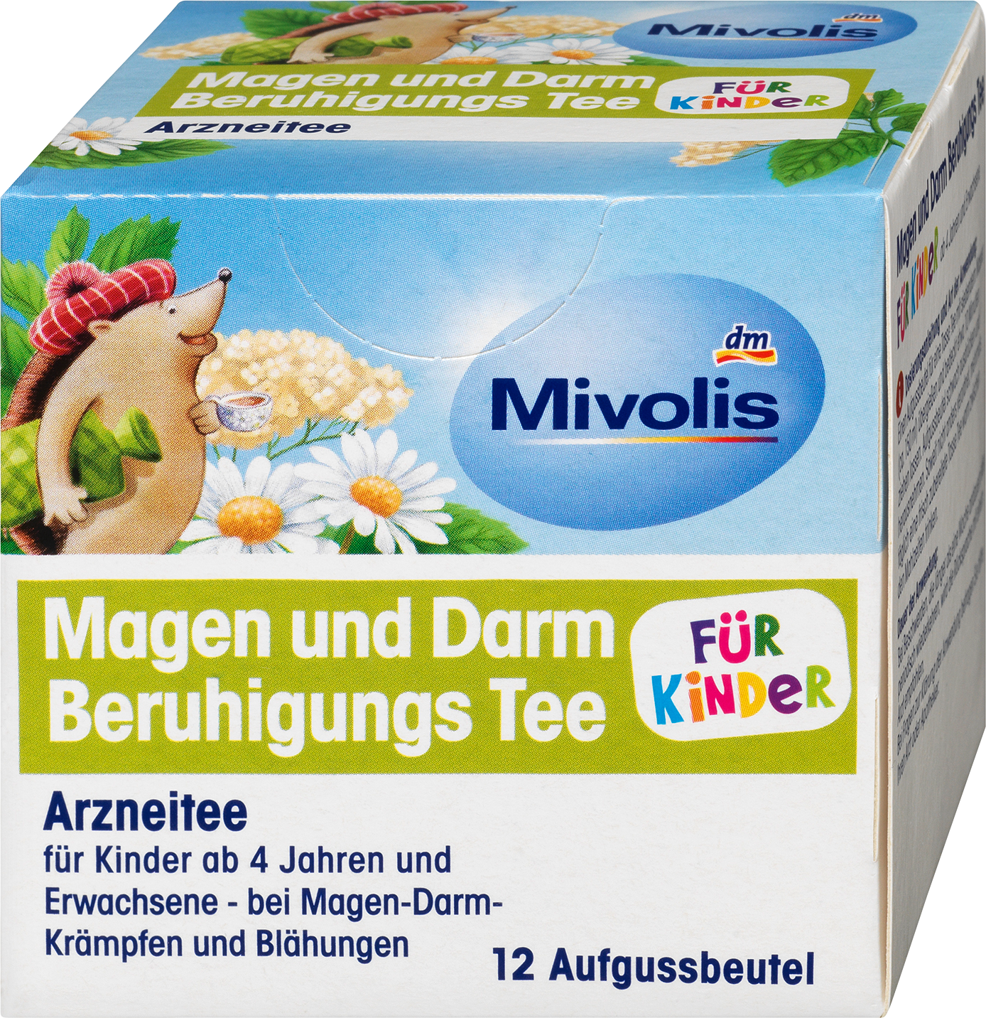 شاي ميفوليس للأطفال والمعدة والأمعاء (12 كيس)، 18 جم