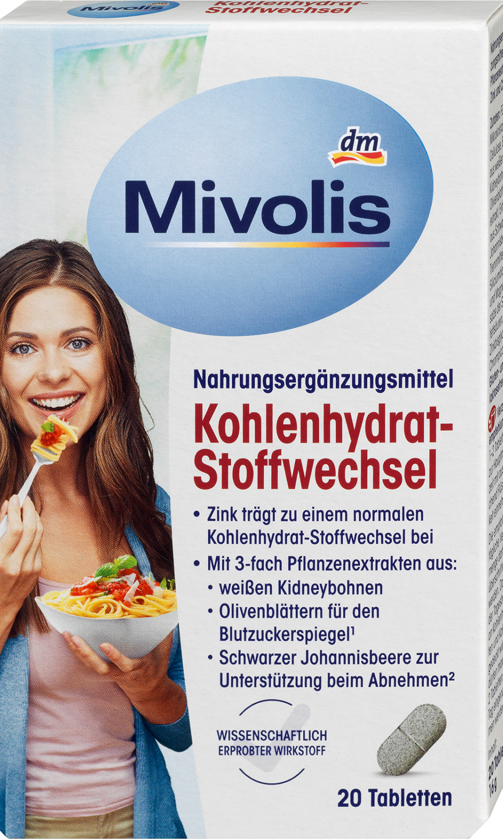 ميفوليس استقلاب الكربوهيدرات، 20 قطعة، 16 غراممكمل غذائي