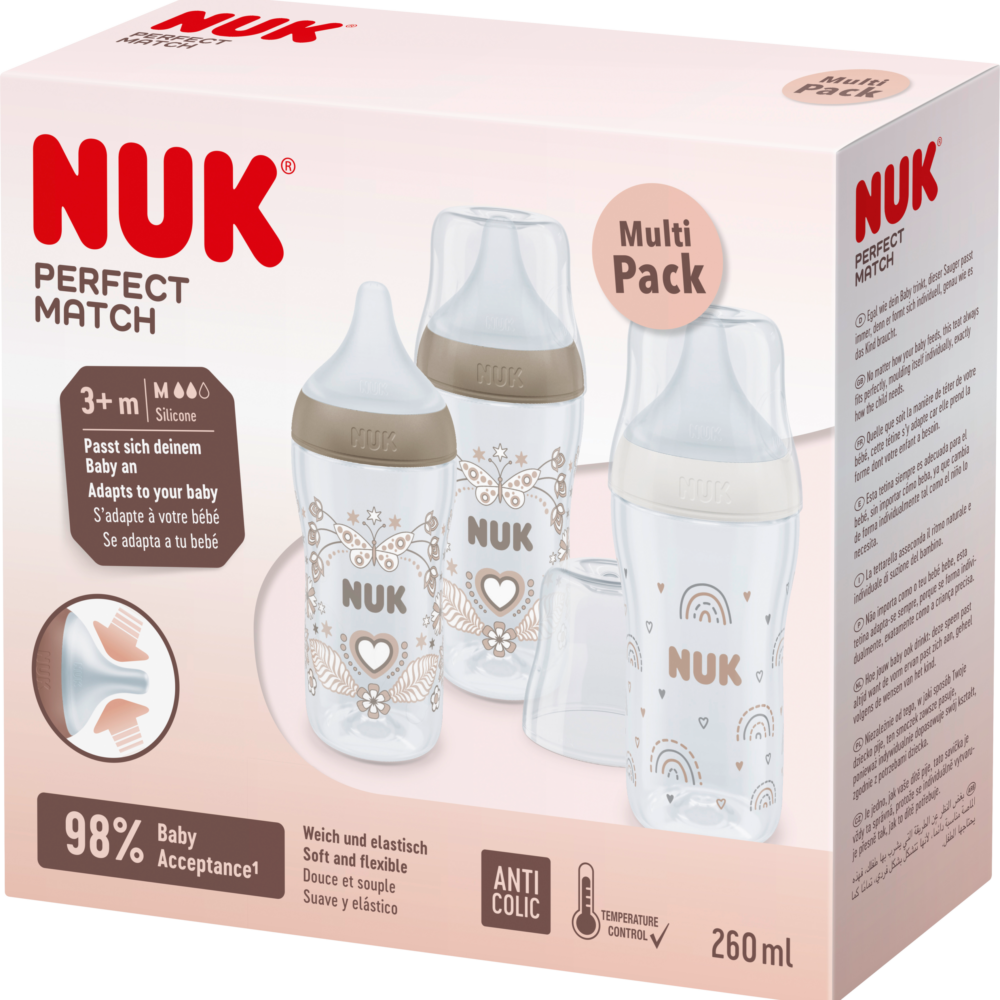 نوك بيرفكت ماتش بني 3 قطع طقم مقبلات 260 مل، 1 قطعة