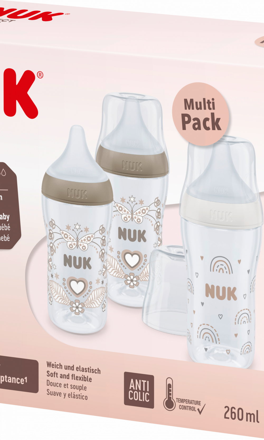 نوك بيرفكت ماتش بني 3 قطع طقم مقبلات 260 مل، 1 قطعة