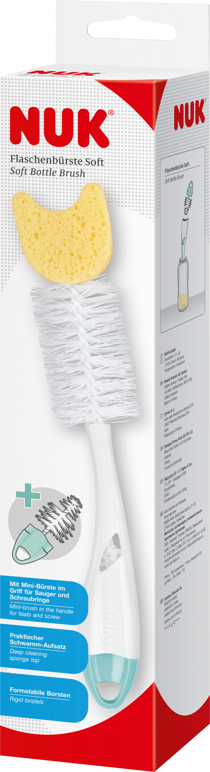 NUK فرشاة زجاجة ناعمة ، 1 قطعة