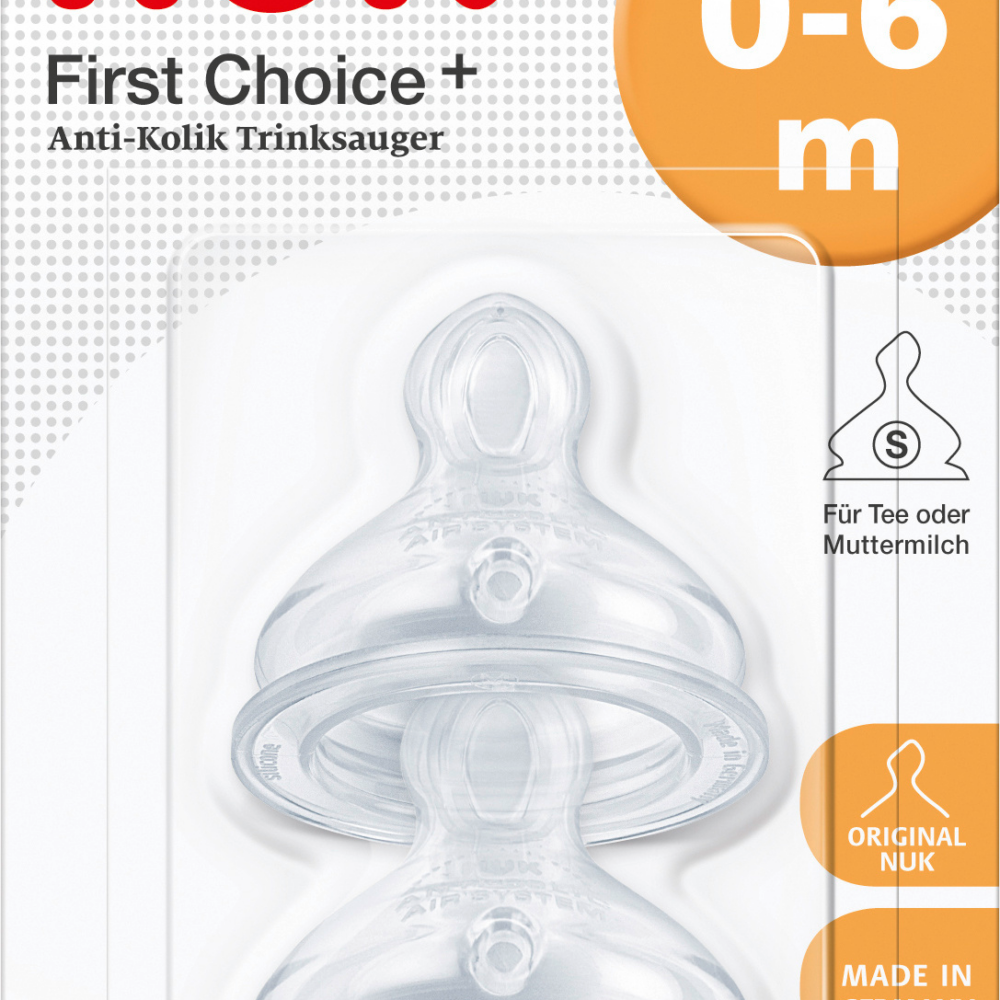 نوك حلمة اختيار أوست + سيليكون، 0-6 أشهر، مقاس S (شاي)، 2 قطعة