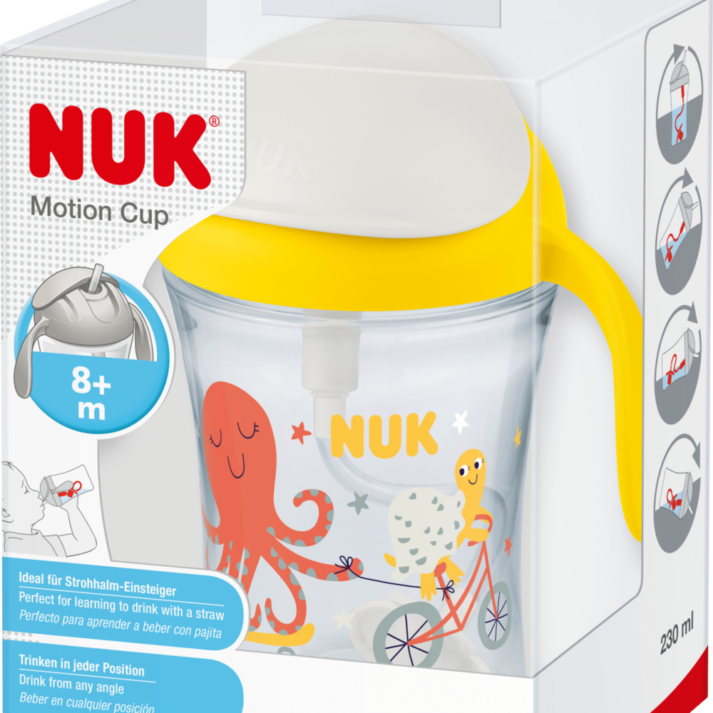 نوك كوب ماصة للشرب بحركة أصفر، 230 مل، 1 قطعة