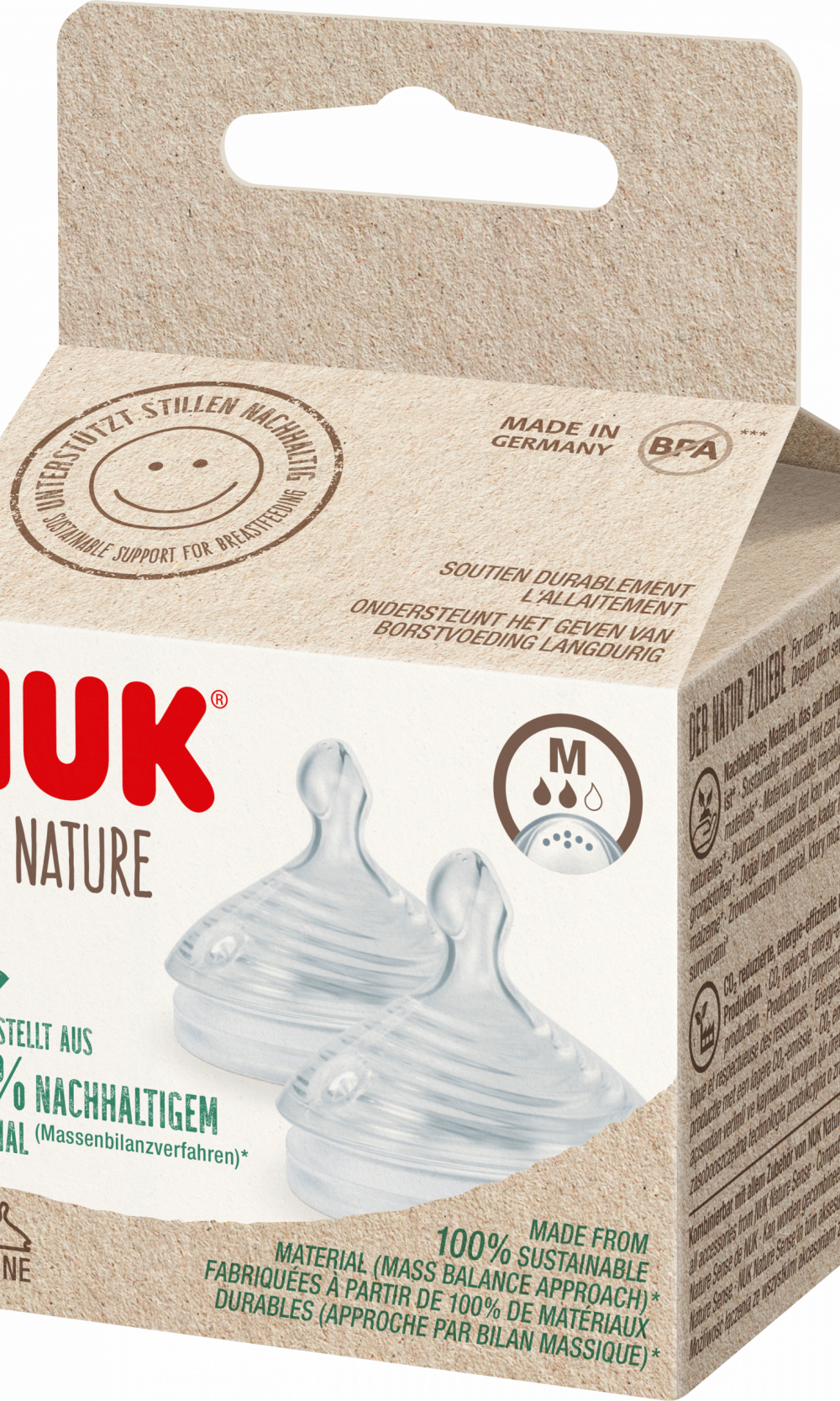 نوك حلمة طبيعية سيليكون مقاس M، من 6 شهور، 2 قطعة