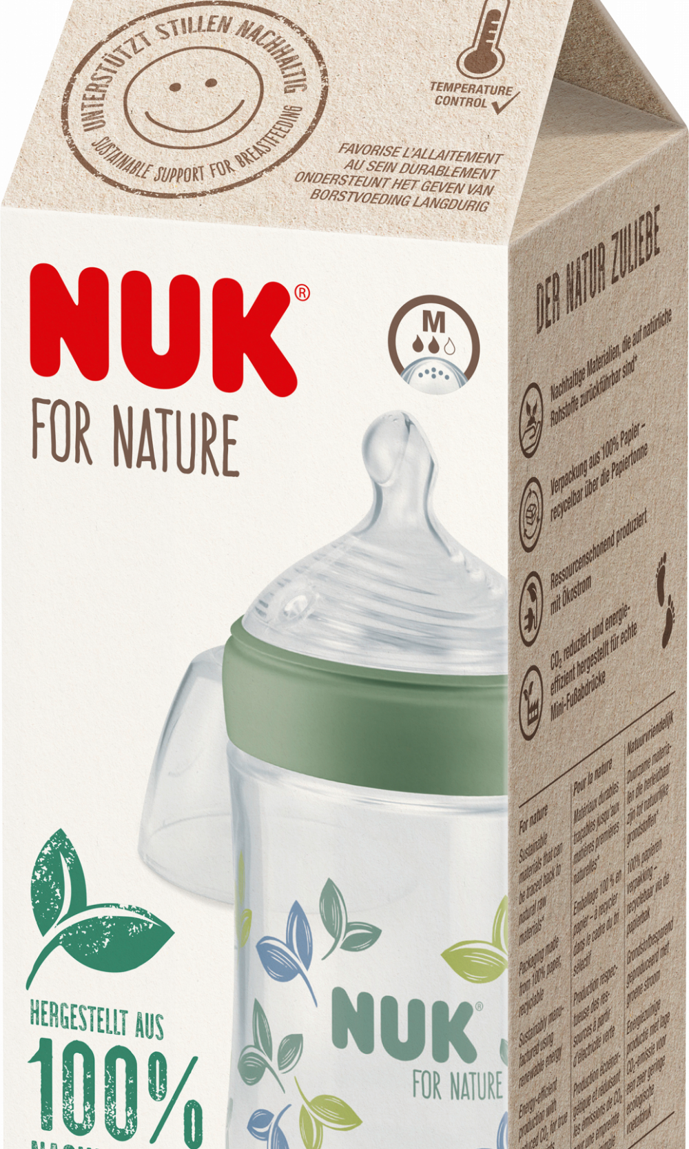 NUK زجاجة أطفال للطبيعة، أخضر، 0-6 أشهر، 260 مل، 1 قطعة