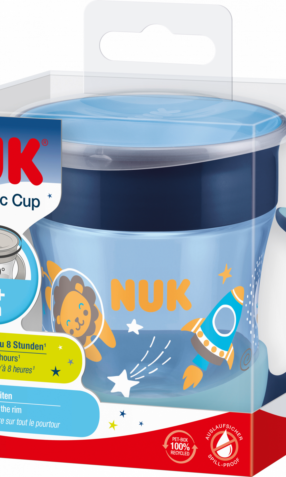 نوك كوب سحري صغير أزرق، 160 مل، 1 قطعة