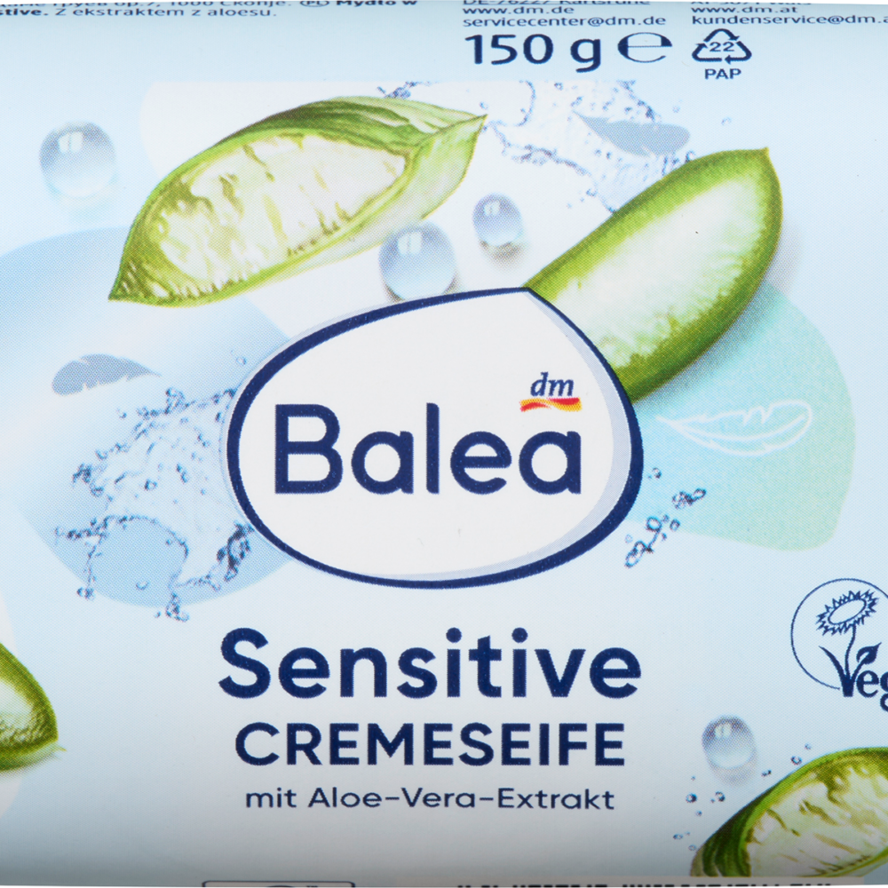 Balea Soap Bar, صابون كريمي حساس، 150 جرام