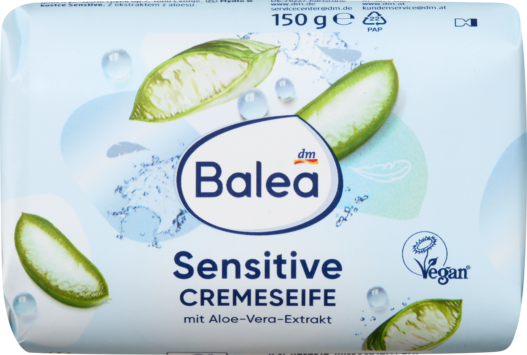 Balea Soap Bar, صابون كريمي حساس، 150 جرام