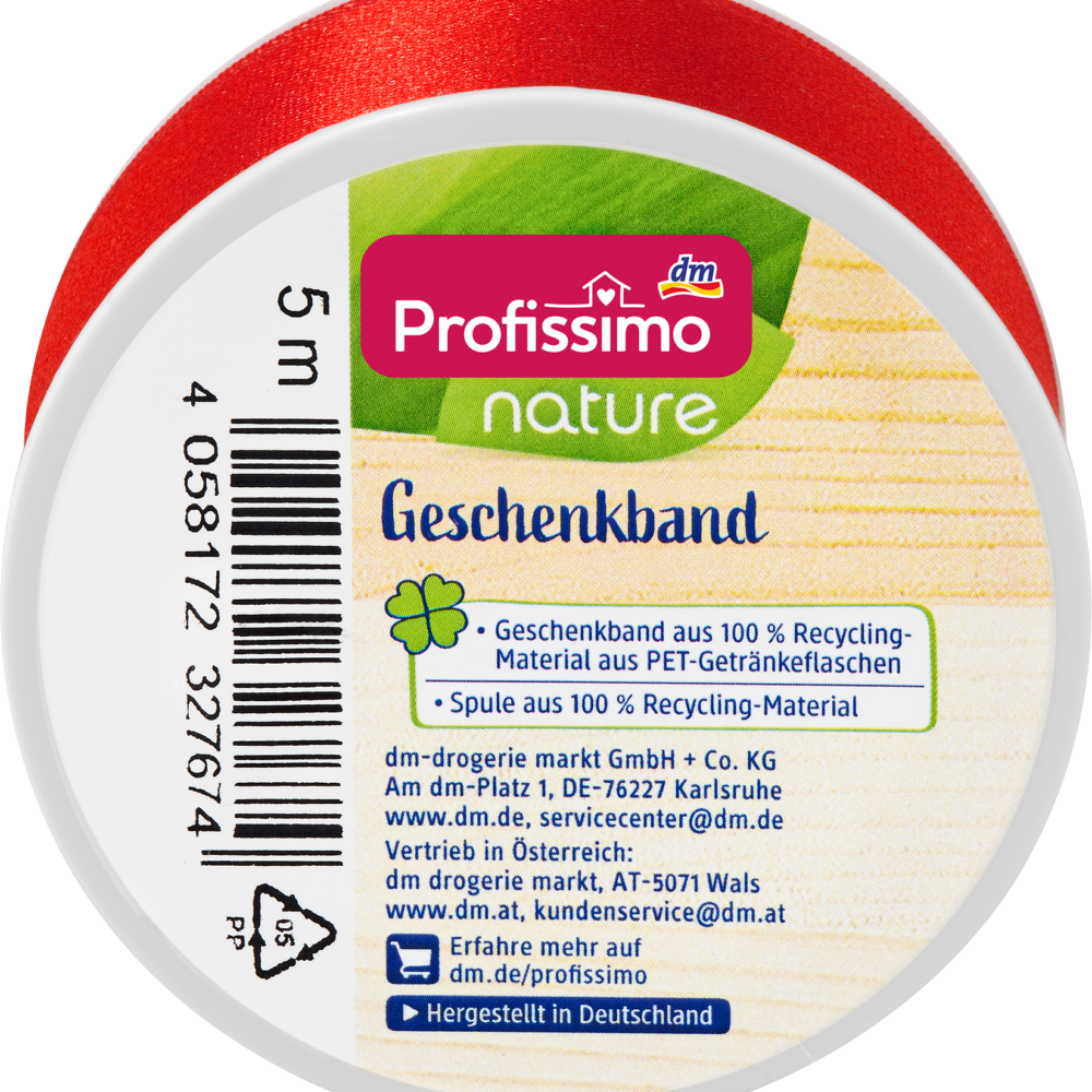 بروفيسيمو ساتان ريبون طبيعة "أحمر" ، 5 م