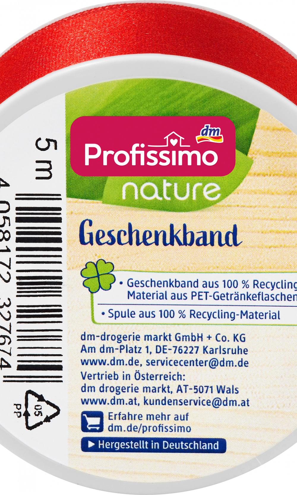 بروفيسيمو ساتان ريبون طبيعة "أحمر" ، 5 م