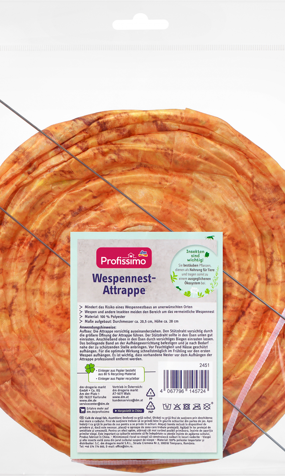 دمى عش دبور Profissimo ، 1 قطعة