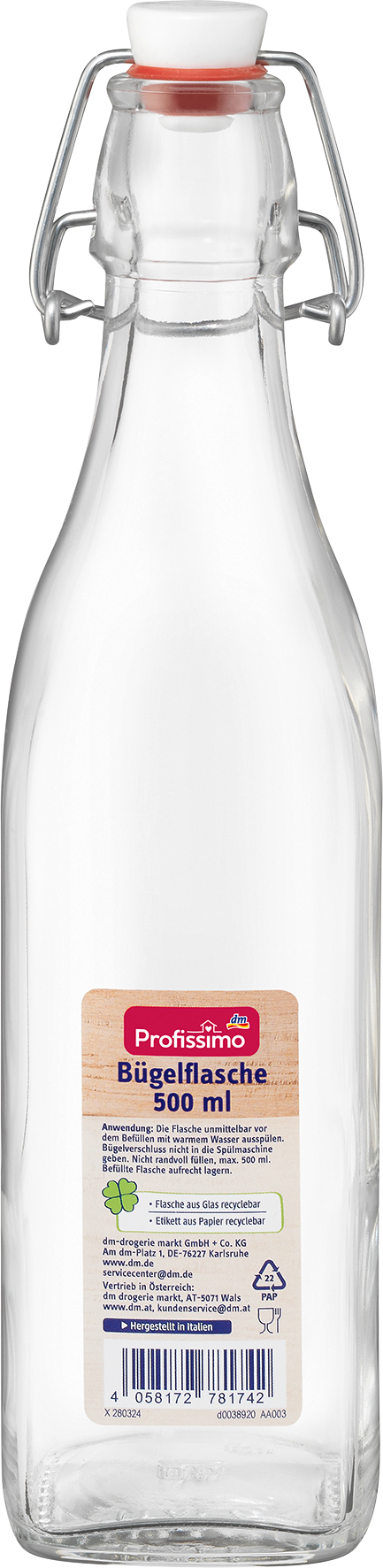 زجاجة بروفيسيمو سوينغ علوية 500 مل، 1 قطعة