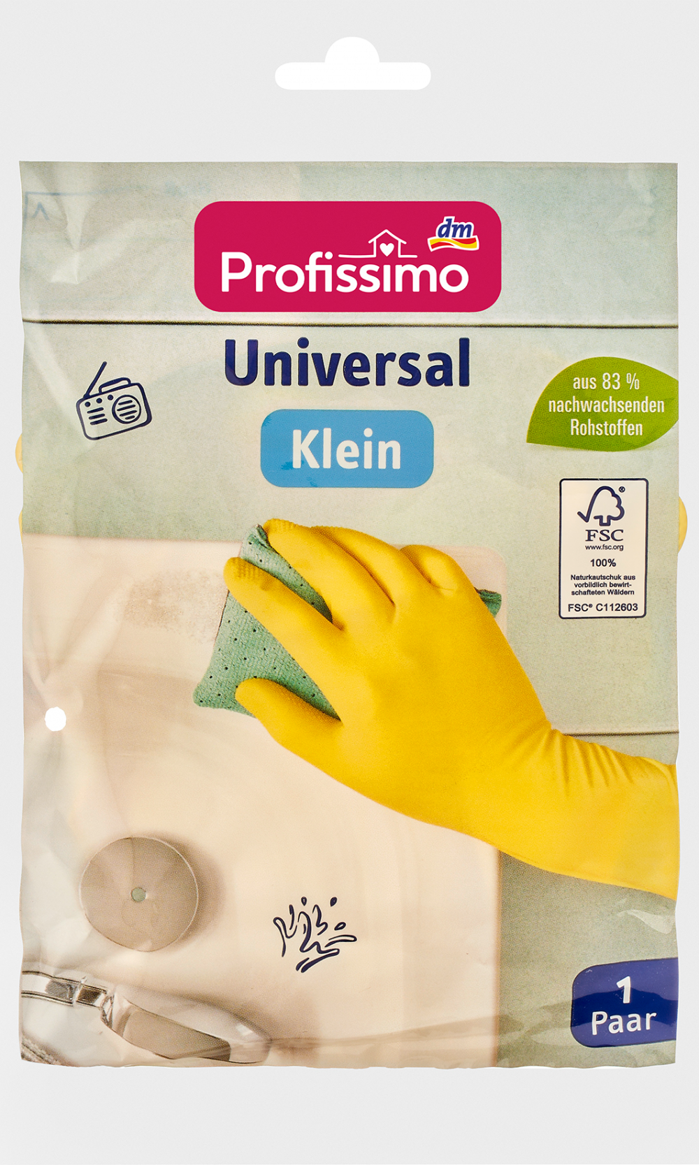 بروفيسيمو قفازات منزلية عالمية صغيرة (1 زوج) ، 1 قطعة