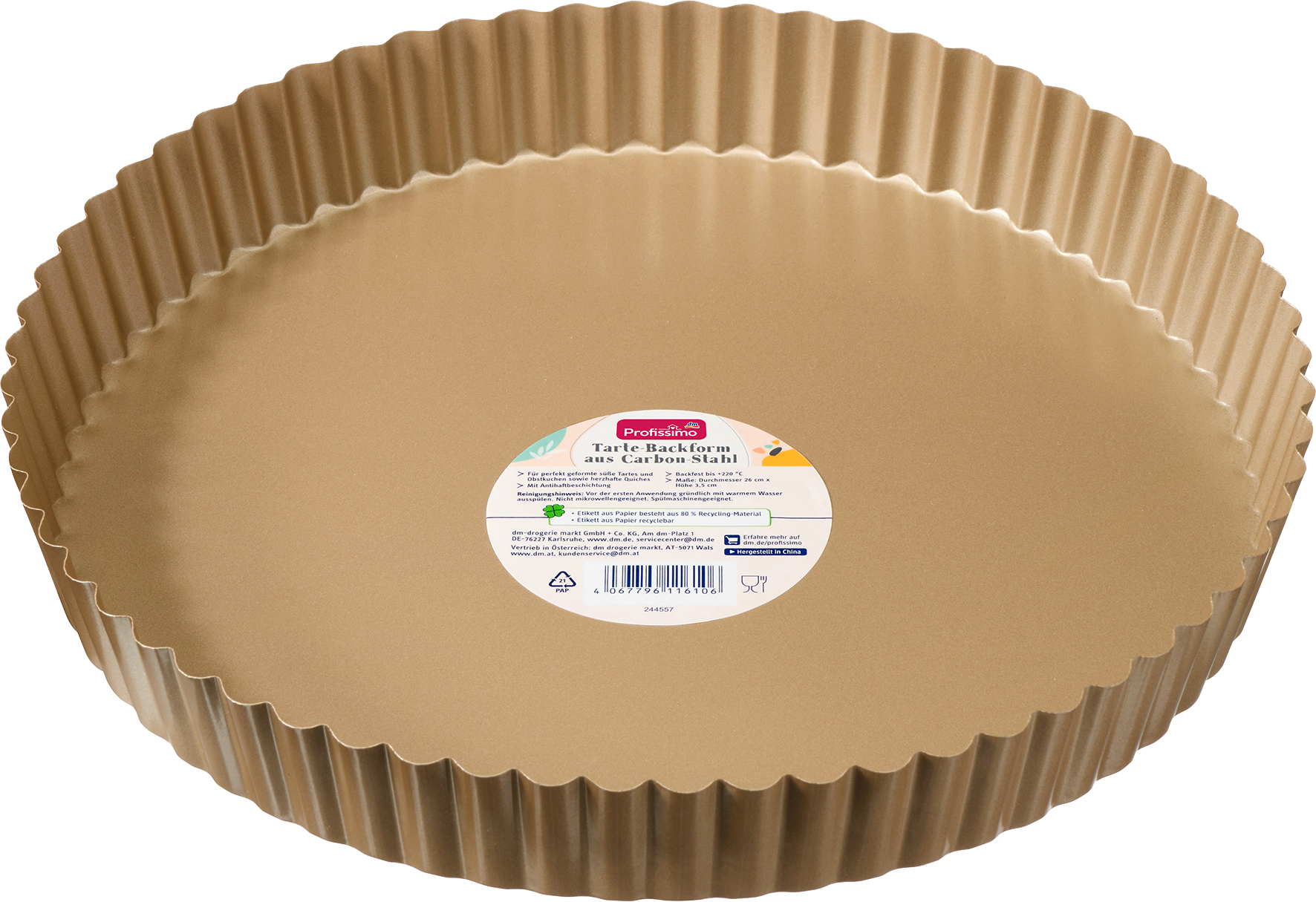 صينية خبز لاذعة بروفيسيمو (26 سم) ، 1 قطعة