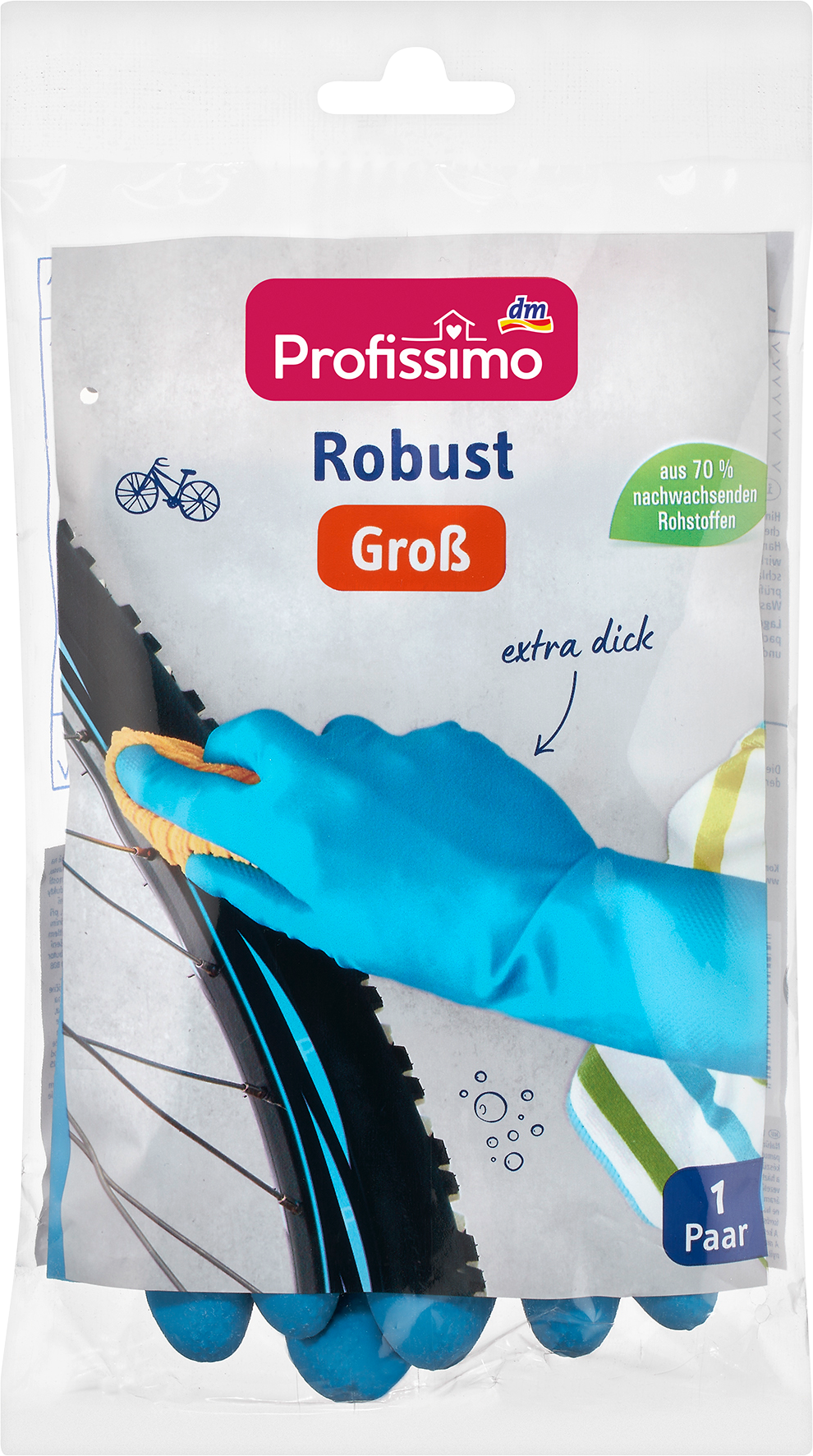 بروفيسيمو قفازات منزلية قوية كبيرة (1 زوج) ، 2 قطعة