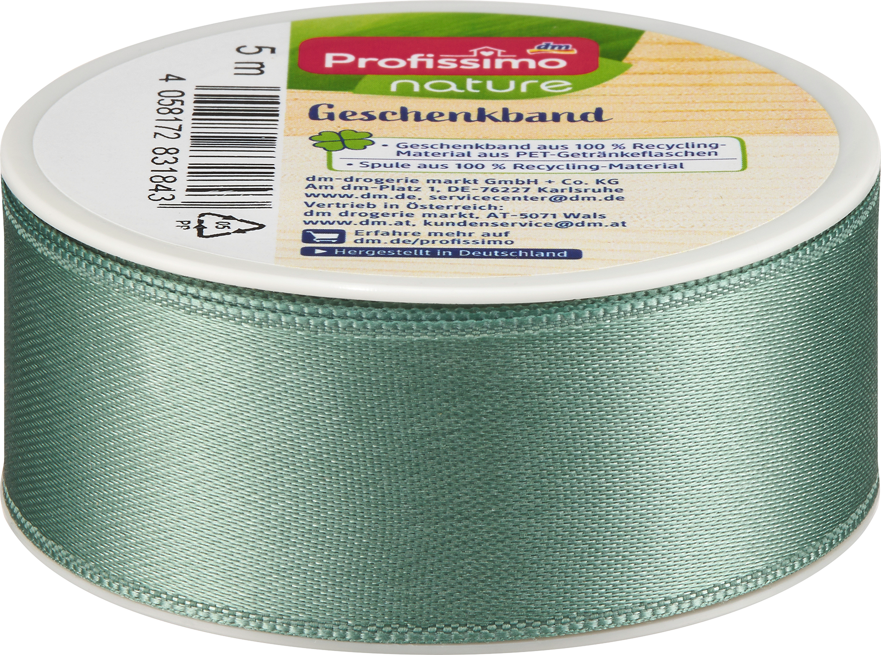 شريط ساتان بروفيسيمو ناتشر "سيج" ، 5 م