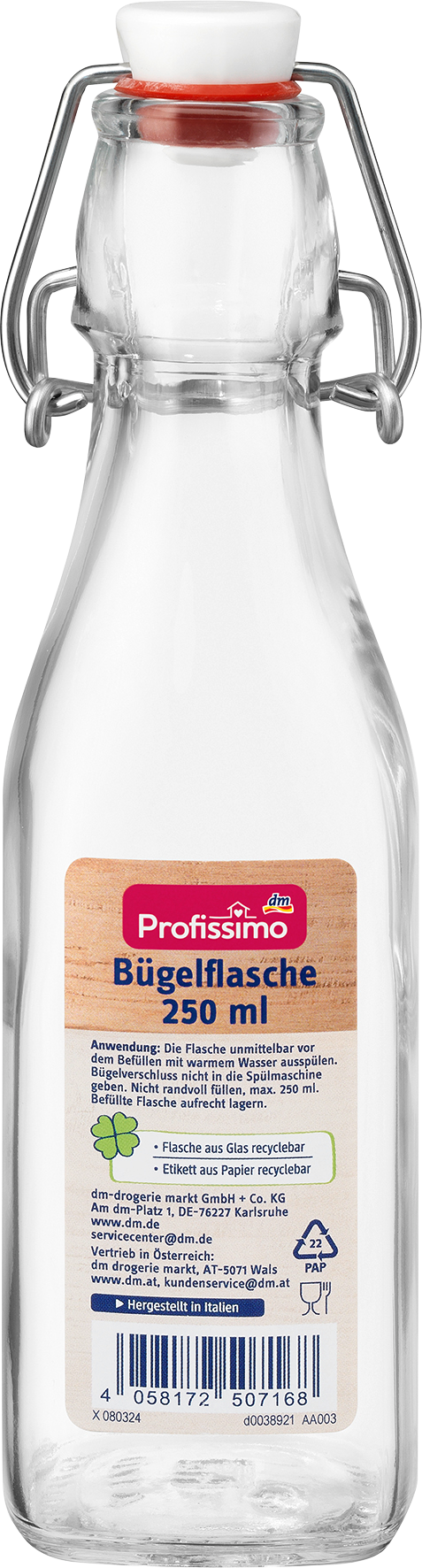 زجاجة بروفيسيمو 250 مل، 1 قطعة