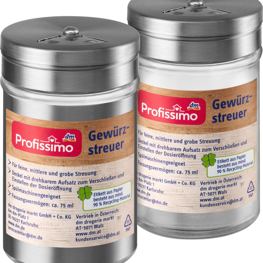 بروفيسيمو سبايس هكرز، 1 قطعة