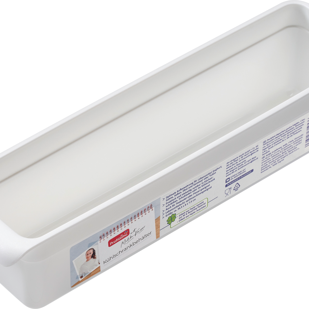 بروفيسيمو صندوق تخزين ثلاجة حاوية صغيرة، 1 قطعة