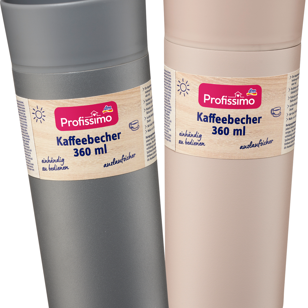 كوب قهوة بروفيسيمو، 360 مل