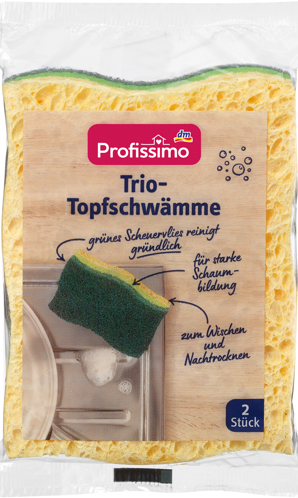 إسفنج بروفيسيمو تريو ، 2 قطعة