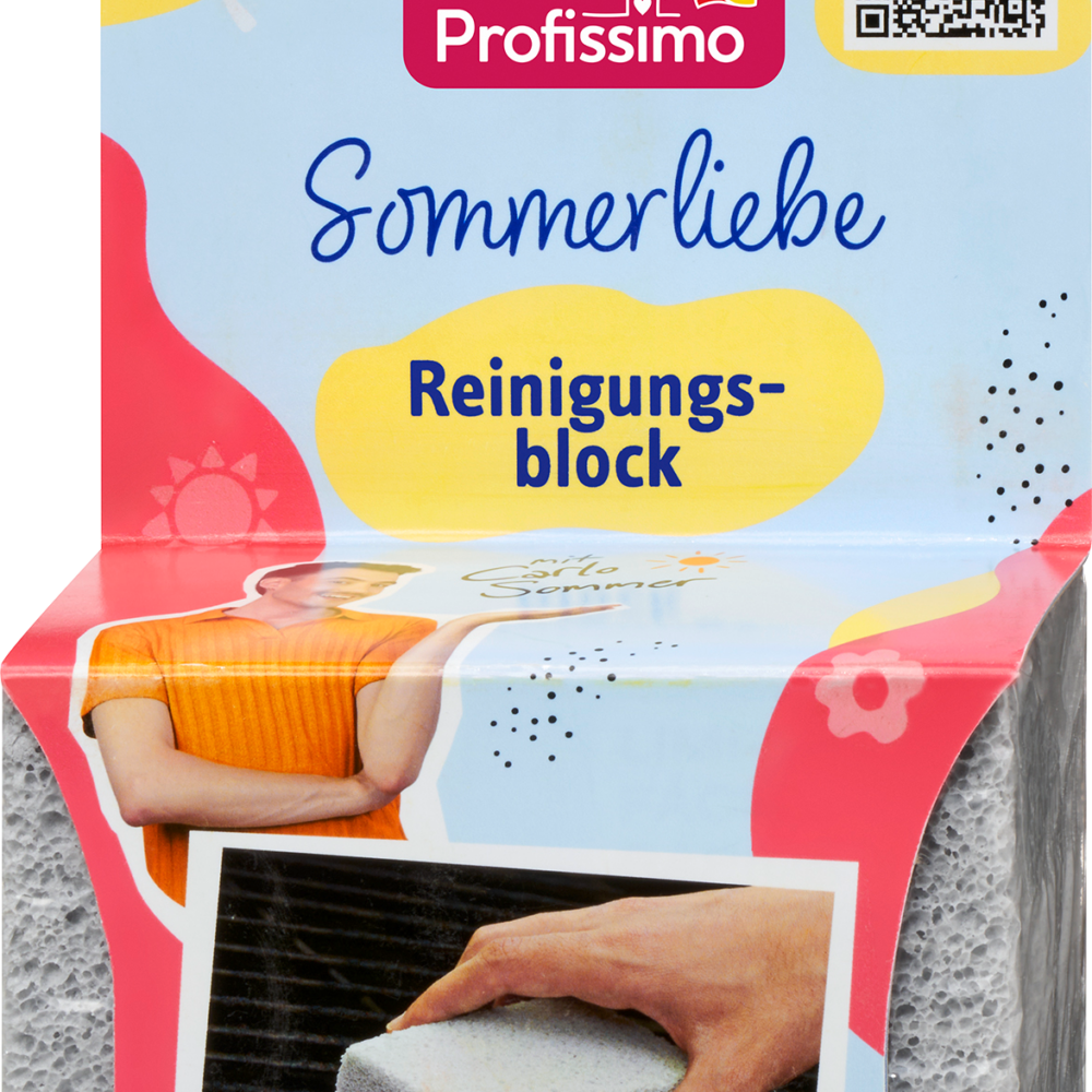 بروفيسيمو كلينج بلوك سمر لوف، 1 قطعة