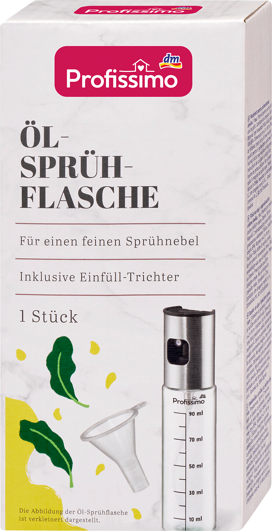 زجاجة رذاذ زيت بروفيسيمو ، 1 قطعة