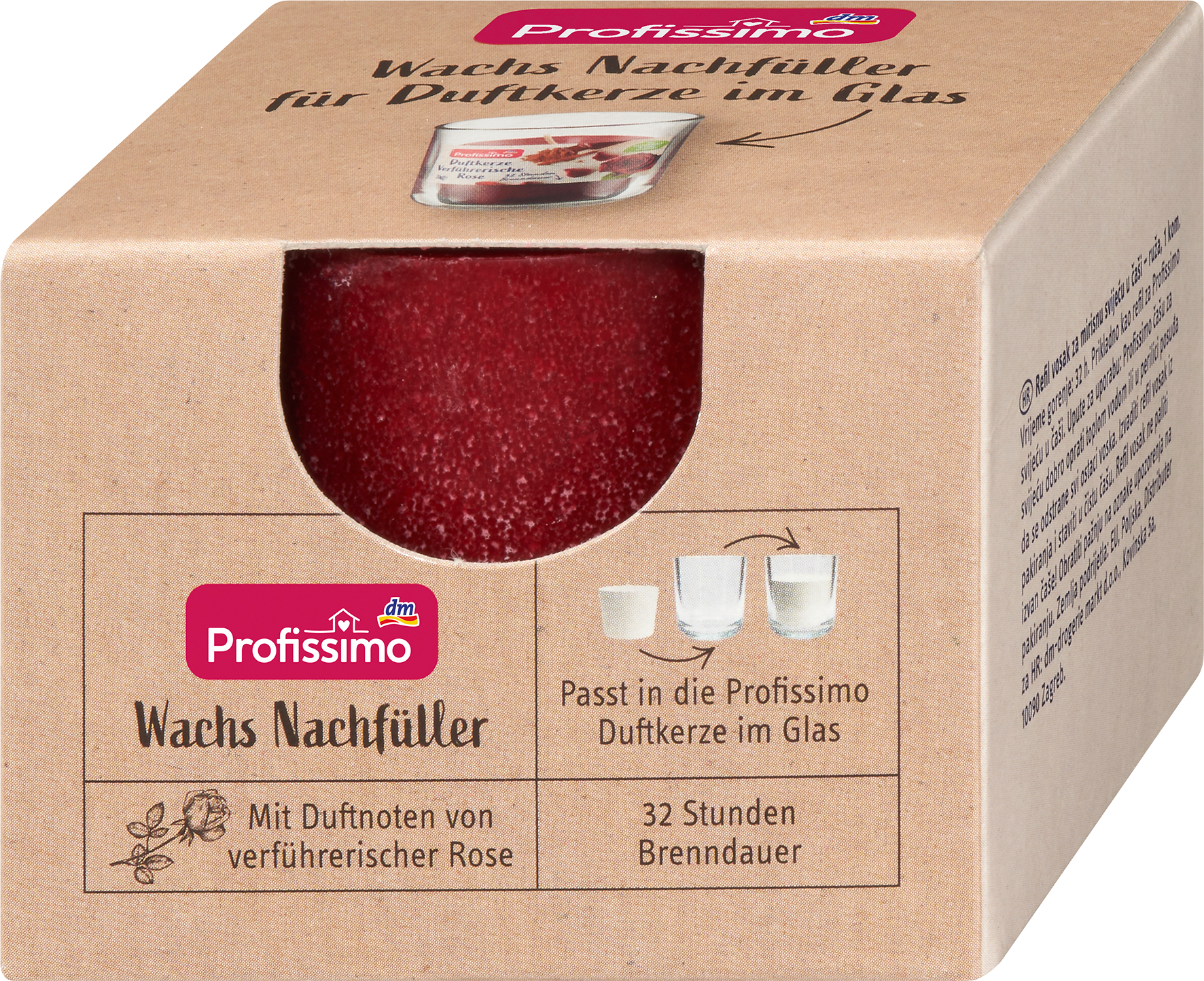 بروفيسيمو عبوة شمع للبرطمانات المعطرة الورد المغر، 1 قطعة