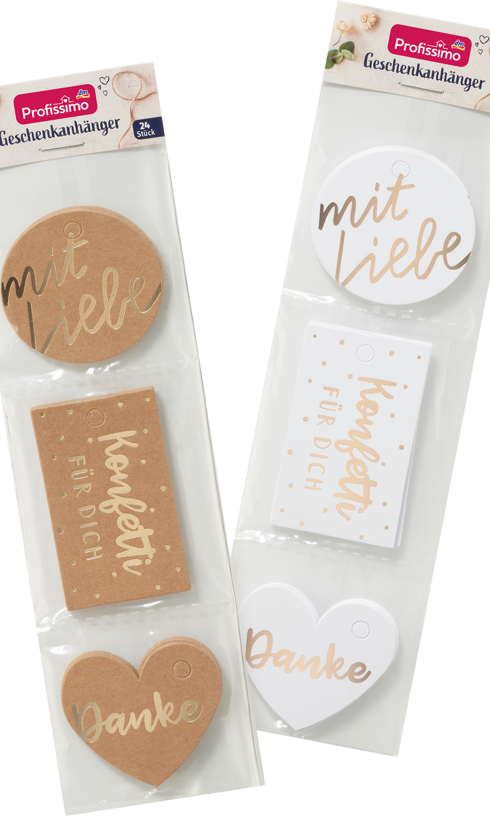 بطاقات هدايا Profissimo المكررة ، 24 قطعة