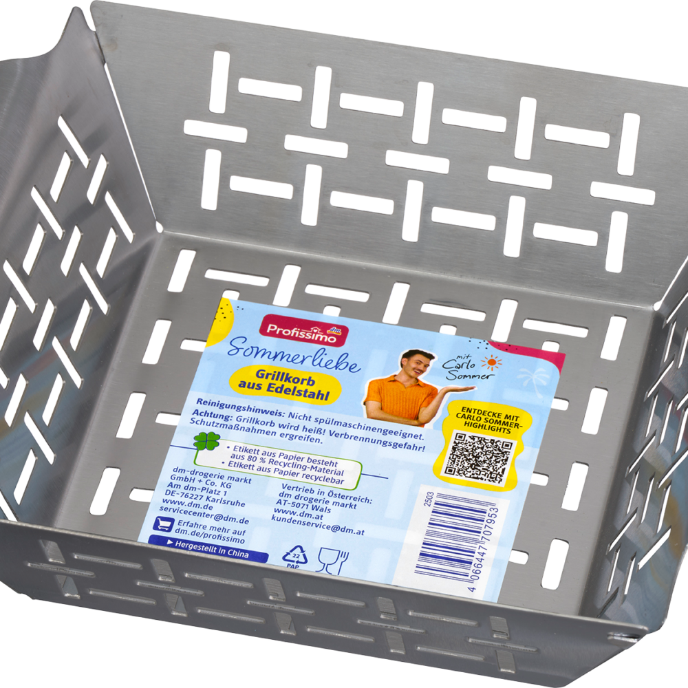 سلة شواء بروفيسيمو سمر لوف، 1 قطعة