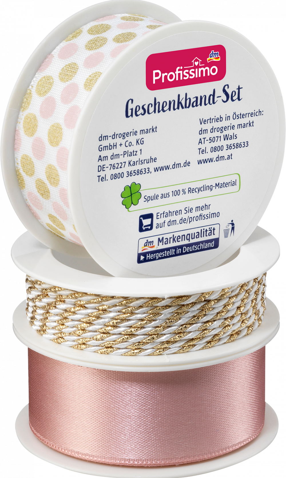 طقم شريط هدايا Profissimo "وردي/ذهب أبيض، 11 م