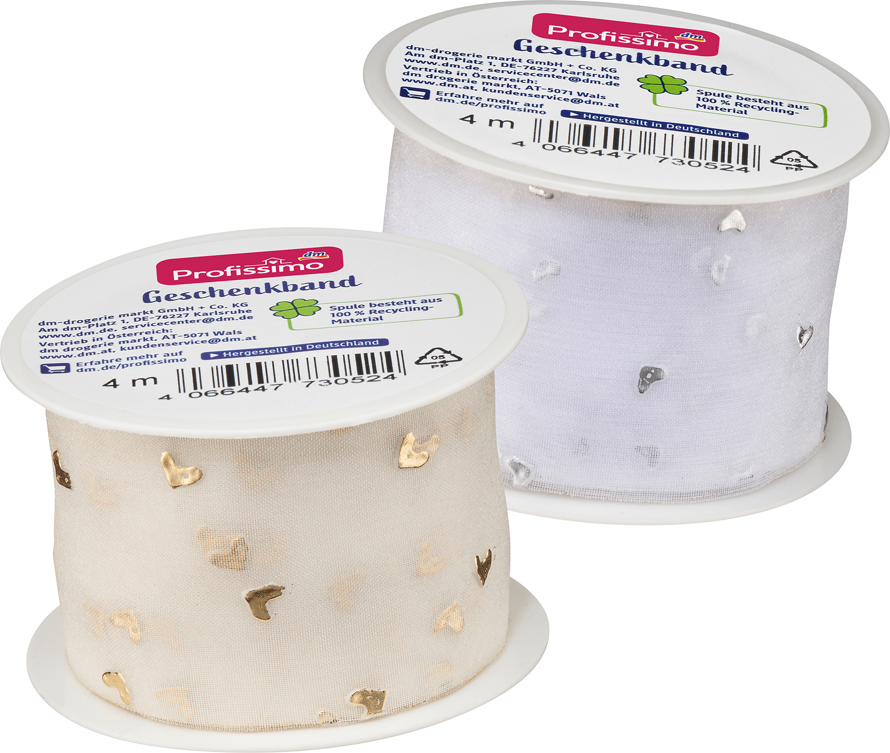 شريط قلب بروفيسيمو بروفيسيمو أورجانزا ، 4 م