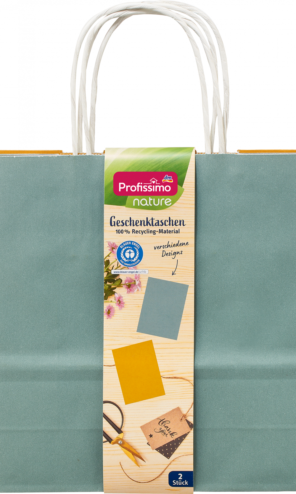 بروفيسيمو أكياس هدايا ميدي مجموعة معاد تدويرها من 2 يوني ، 1 قطعة